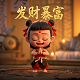 彩票人工智能预测方法